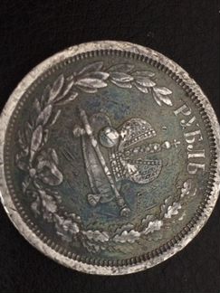 Рубль 1883 год. Коронация