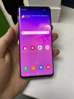 Samsung galaxy s10
