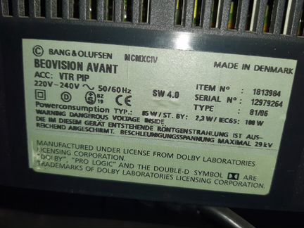 Bang olufsen beovision avant нaлетай