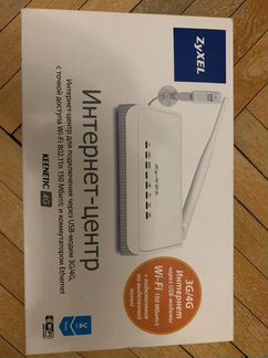 Wifi роутер 4g модем