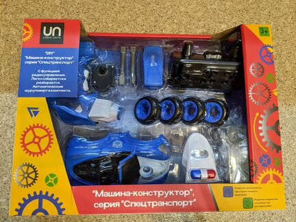 Машина конструктор