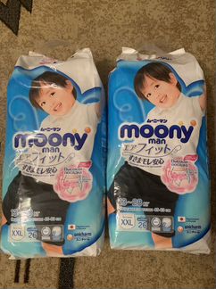 Подгузники Moony XXL для мальчика