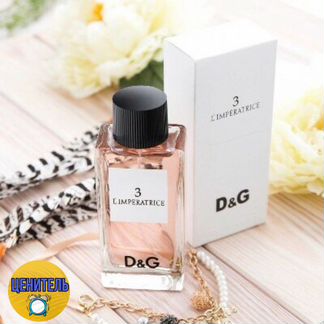 Работа с проживанием комплектовщик