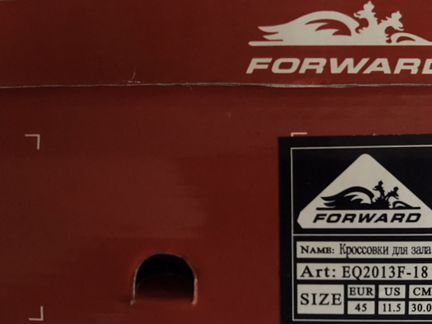 Кроссовки Forward