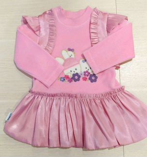 Платье нарядное 86 размер