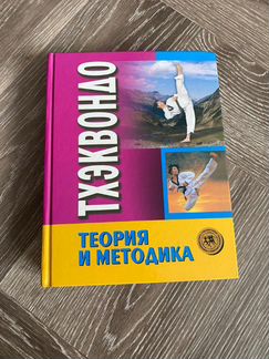 Диски,книги