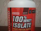Протеин nutrend isolate 100 whey 900g