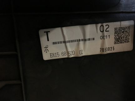 Обшивка двери задней правой Мазда cx7 EH156852003