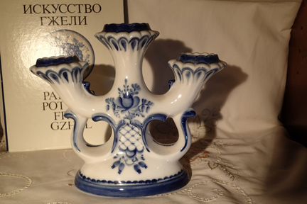 Подсвечники гжель 2 штуки (пара, но можно и по отд
