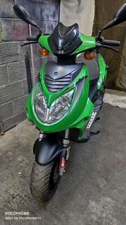 Stels tactic 150
