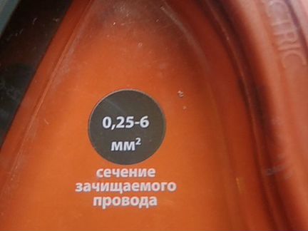 Съёмник изоляции проводов