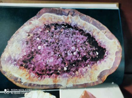 В мире самоцветов Г. Бланк