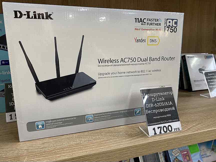 Dir 620s. Роутер d-link dir-825. D-link dir-825/AC/g1. Роутер d-link dir-842. Роутер d-link dir-825/g1 2.4+5 ГГЦ белый.