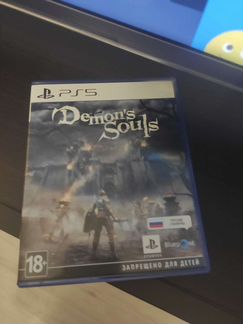 Demons souls ps5