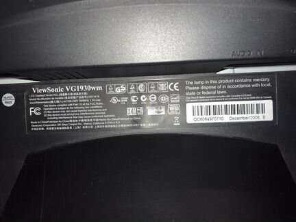 Монитор Viewsonic VG1930wm