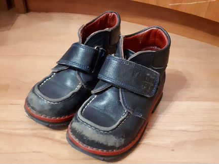 Ботиночки Таши Орто, 23 размер