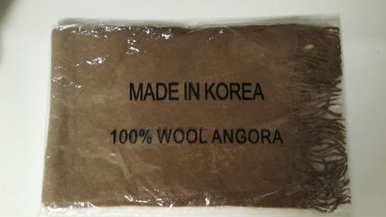 Шарф шерстяной ангора