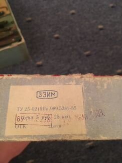 Детский тир