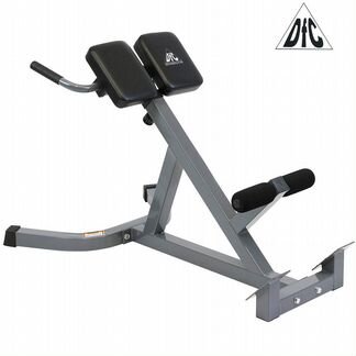 Гиперэкстензия