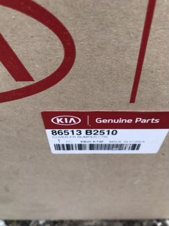 Soul 2 накладка новая