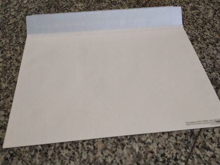 Конверты почтовые С4 229*324 мм