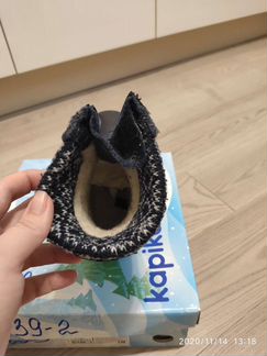 Валенки kapika