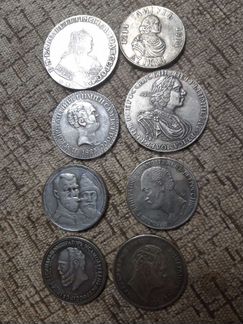 Царские монеты номиналом 1 рубль