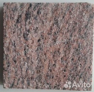 Гранитная брусчатка 100х200х50 Летнереченское