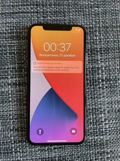 iPhone x 64gb