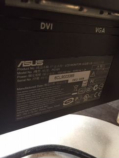 Монитор Asus PG 191