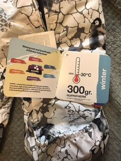 Комбинезон Huppa новый 86