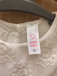 Платья Next, C&A, комбинезон mothercare