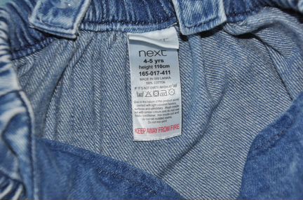 Сарафан джинсовый Next (110 см) (4-5 лет)