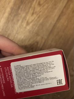 Устойчивый тональный крем, 103N, Clarins