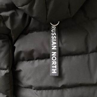 Женское пуховое пальто Арктик Эксплорер (Arctic Ex