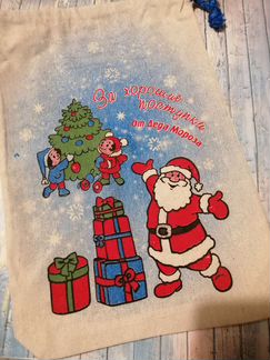Мешок новогодний для подарков