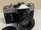 Комплект фотолюбителя: фотоаппарат Зенит ем к XXV объявление продам
