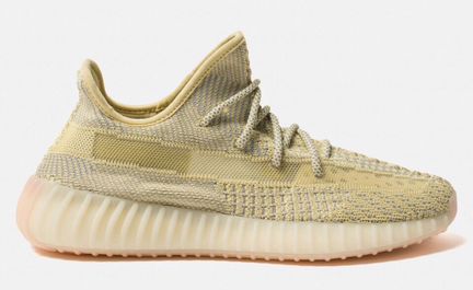 Adidas yeezy boost 350v2 Antlia