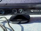 Microsoft Kinect с играми объявление продам