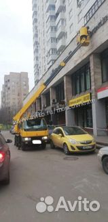 Аренда телескопической автовышки 16м