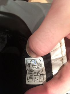 Бутсы зальные