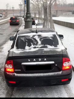 Задний бампер priora