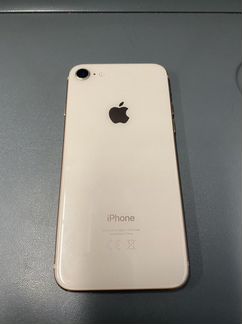 Продам телефон iPhone 8