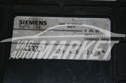 Блок управления двигателем ABK Audi Coupe