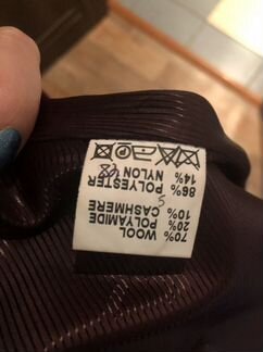 Пальто осеннее 44-46