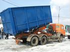 Вывоз мусора в Твери, Конаково и Тверской области
