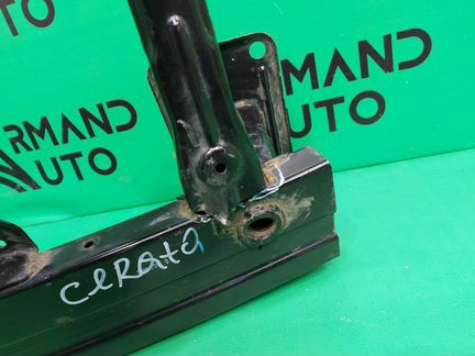 Усилитель бампера передний Kia Cerato 3 2013-2016