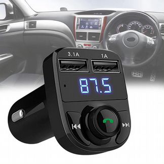 Новый Автомобильный FM модулятор с дисплеем CAR X8