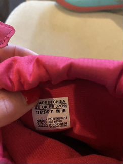 Adidas & crocs сапожки детские