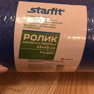 Ролик для йоги пилатеса Starfit новый